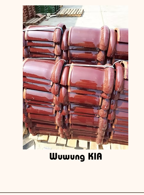 Wawung Kotak